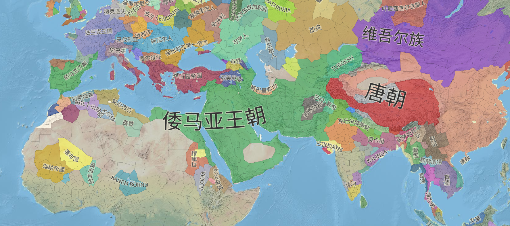 公元750年 倭马亚王朝版图
