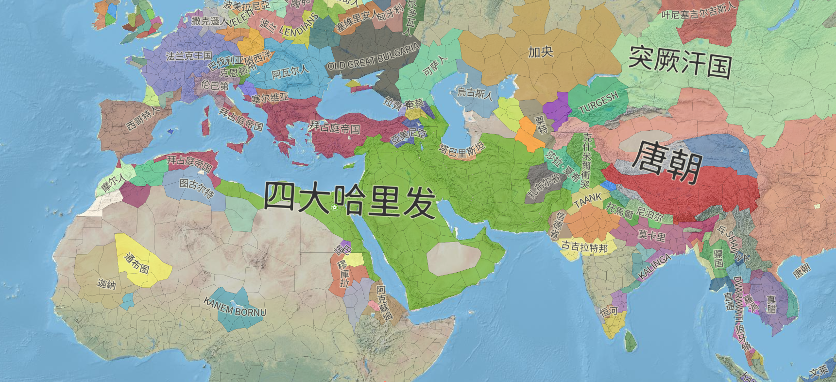 公元660年 四大哈里发的版图