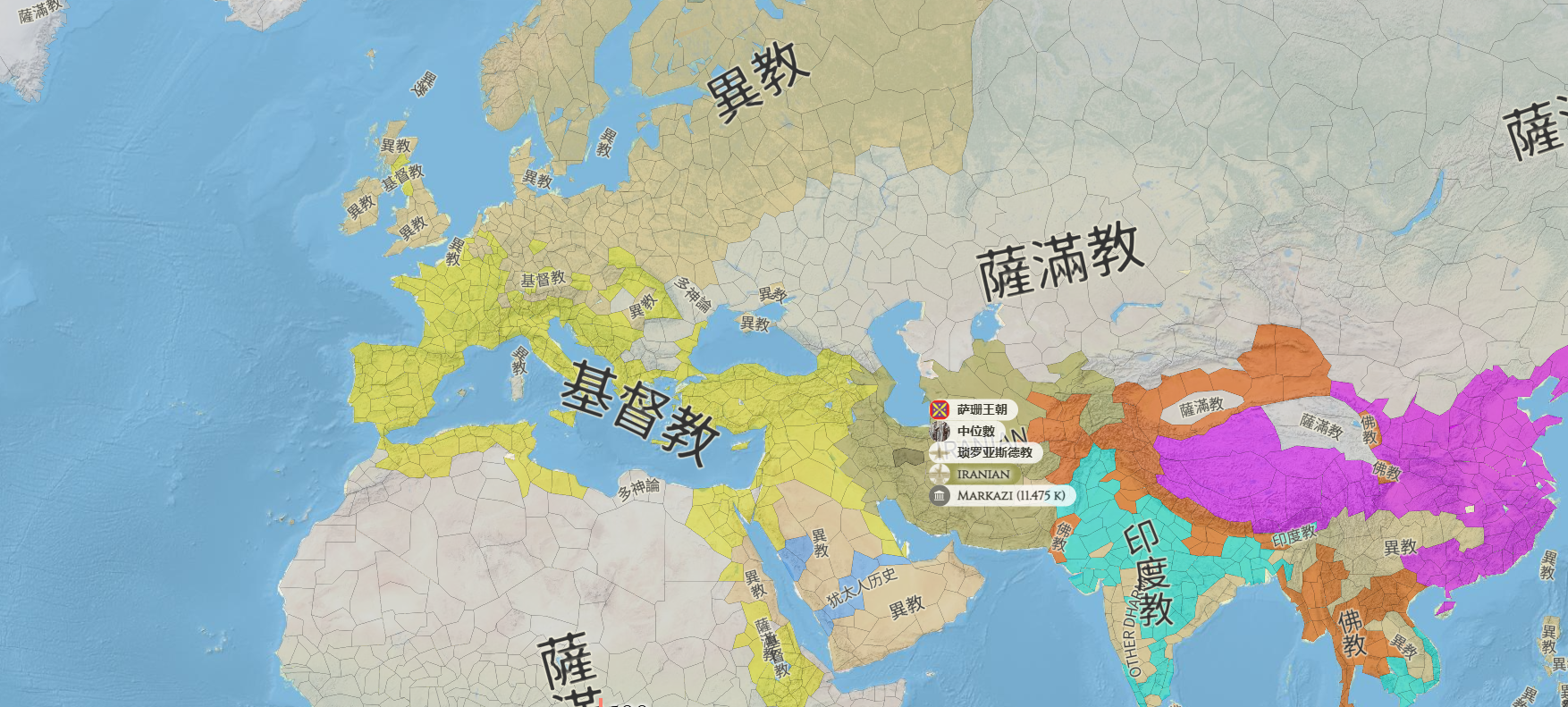 公元500年 基督教基本占据了整个地中海沿岸