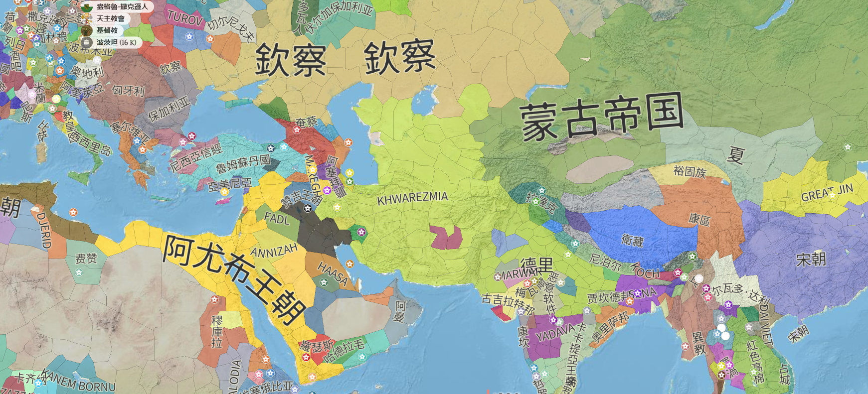 公元1220年 蒙古西征前的花剌子模(khwarezmia)