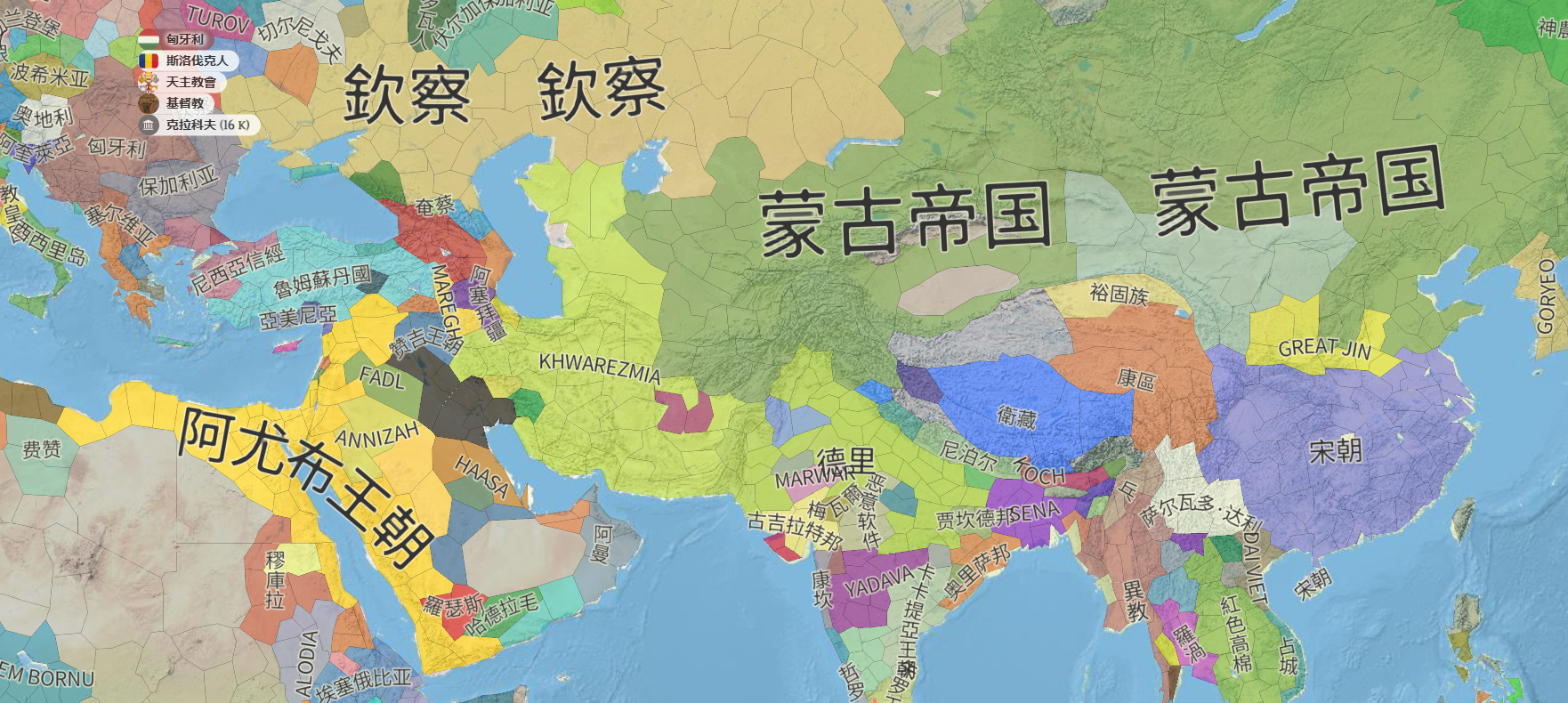 公元1222年 第一次西征后的蒙古帝国